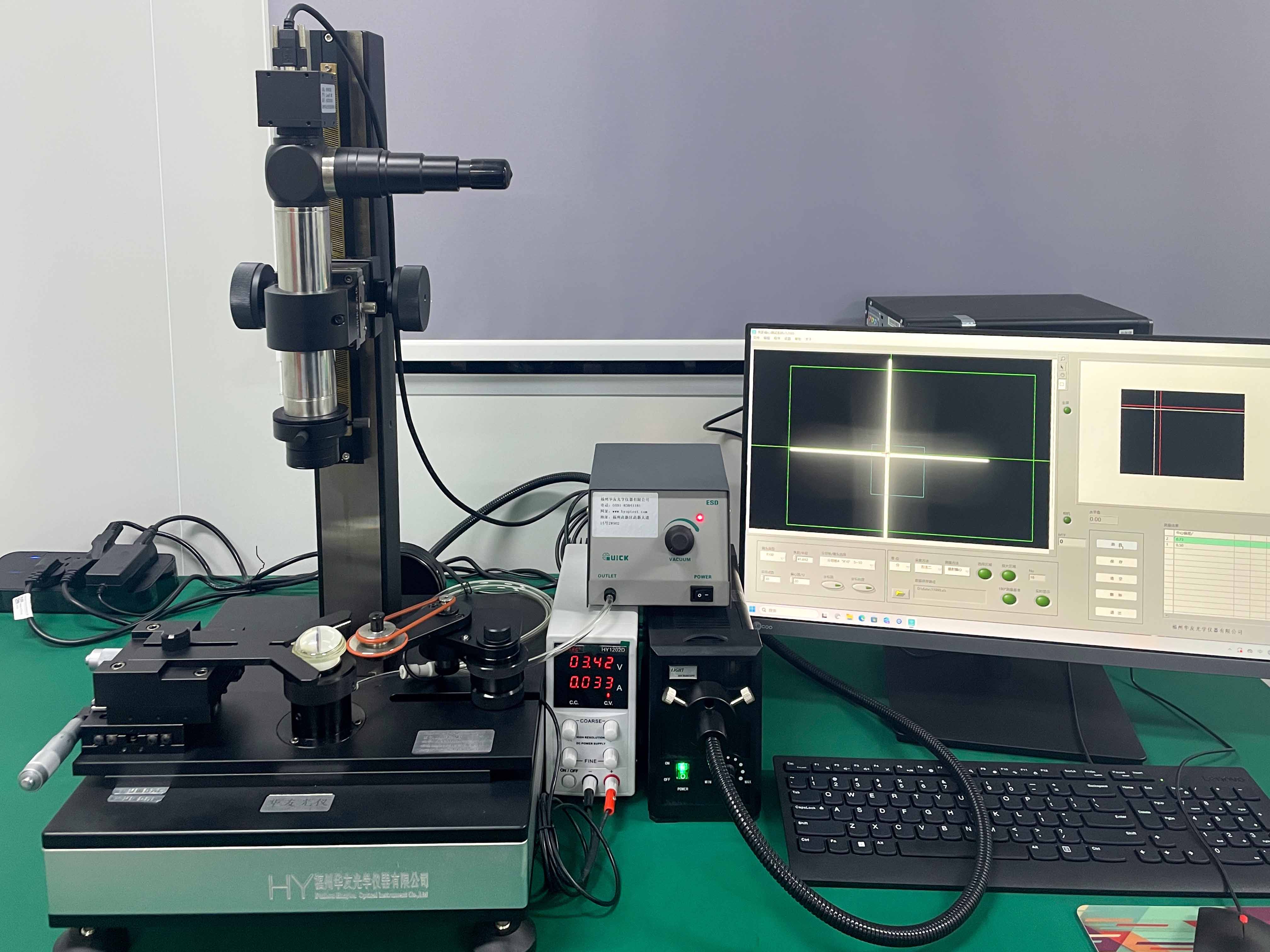 Optical Lens Center Deviation Measuring Instrument